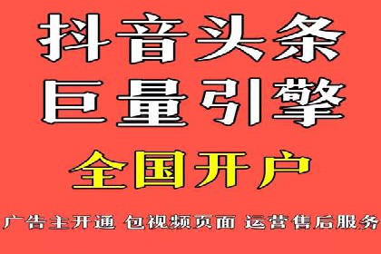 百度推广中如何提高点击率？——案例分析