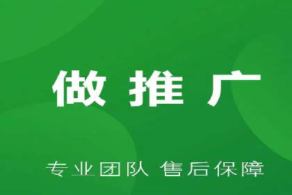 百度推广排名大揭秘：某电商平台的成功之路