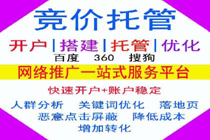 某品牌通过信息流广告代理实现品牌传播的突破