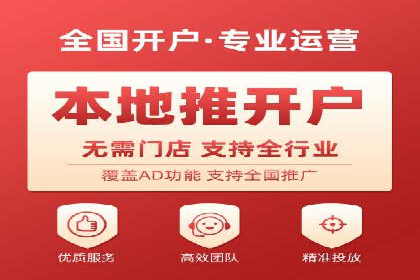 某行业SEM竞价专员的成功策略与经典案例